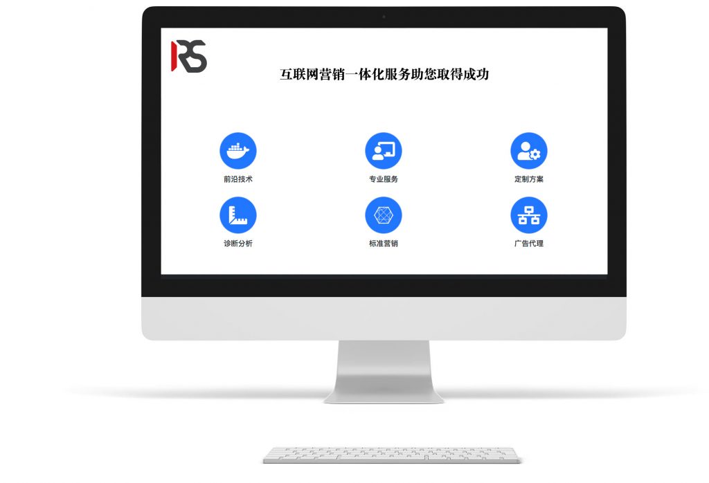 services_marketing